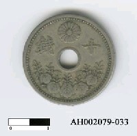 藏品(日本錢幣（十錢）)的圖片
